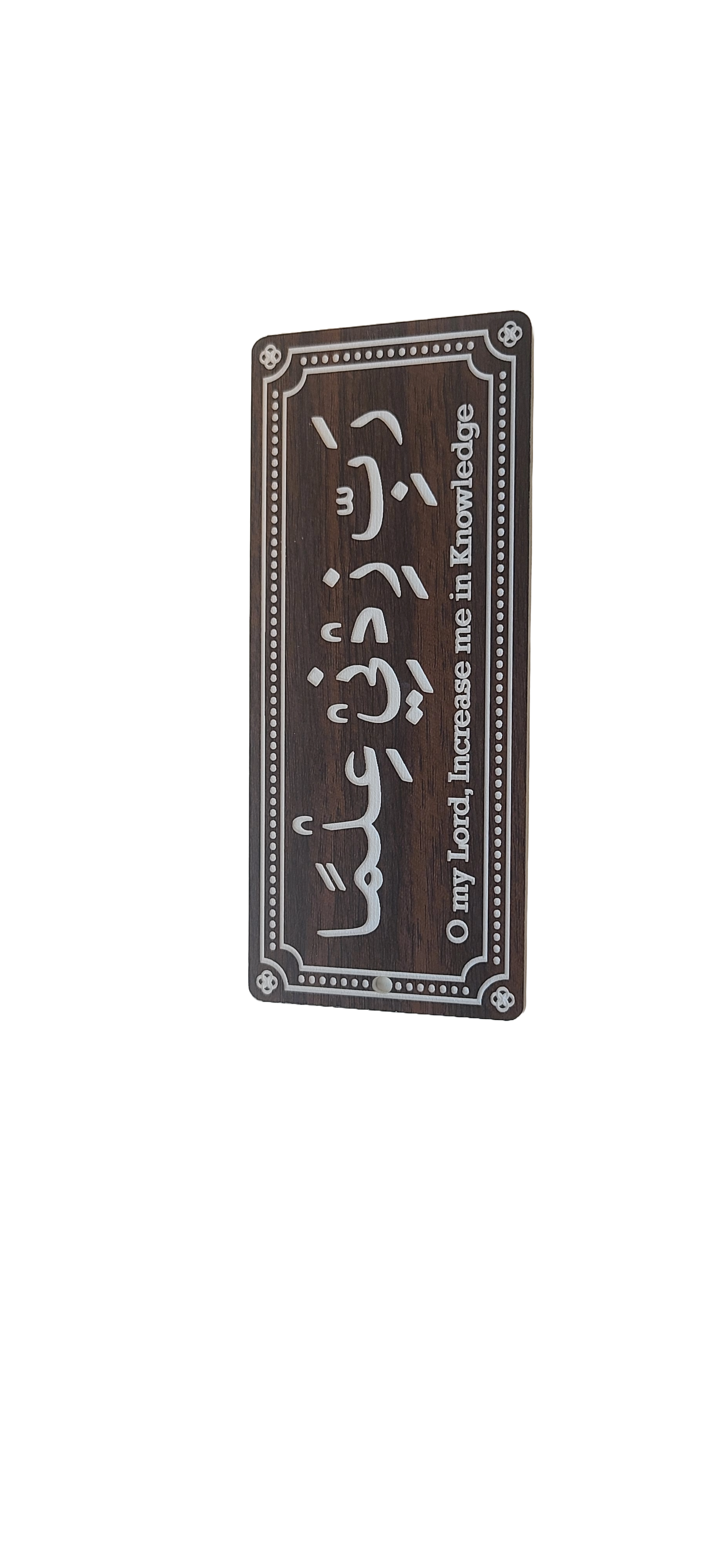 BookMark